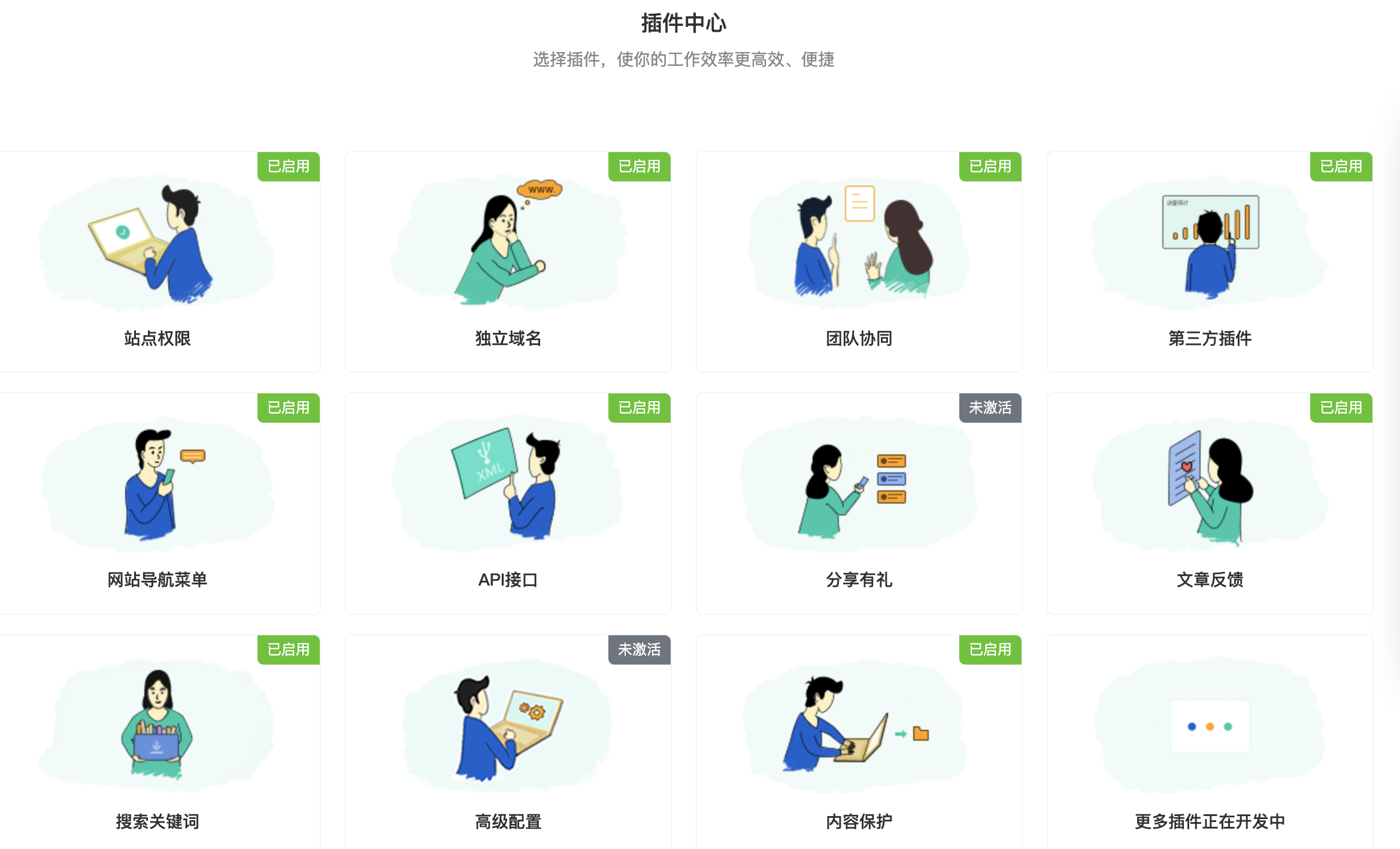 token怎么注册账号，token小号要怎么注册