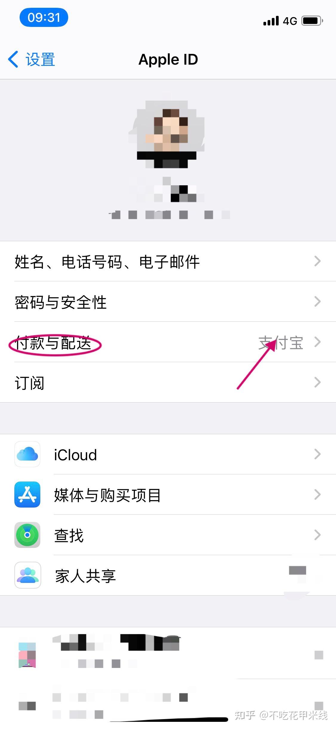 okpay钱包官网，okpay钱包官网下载地址