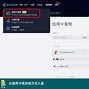 kucoin是合法的吗，kucoin交易平台可靠吗