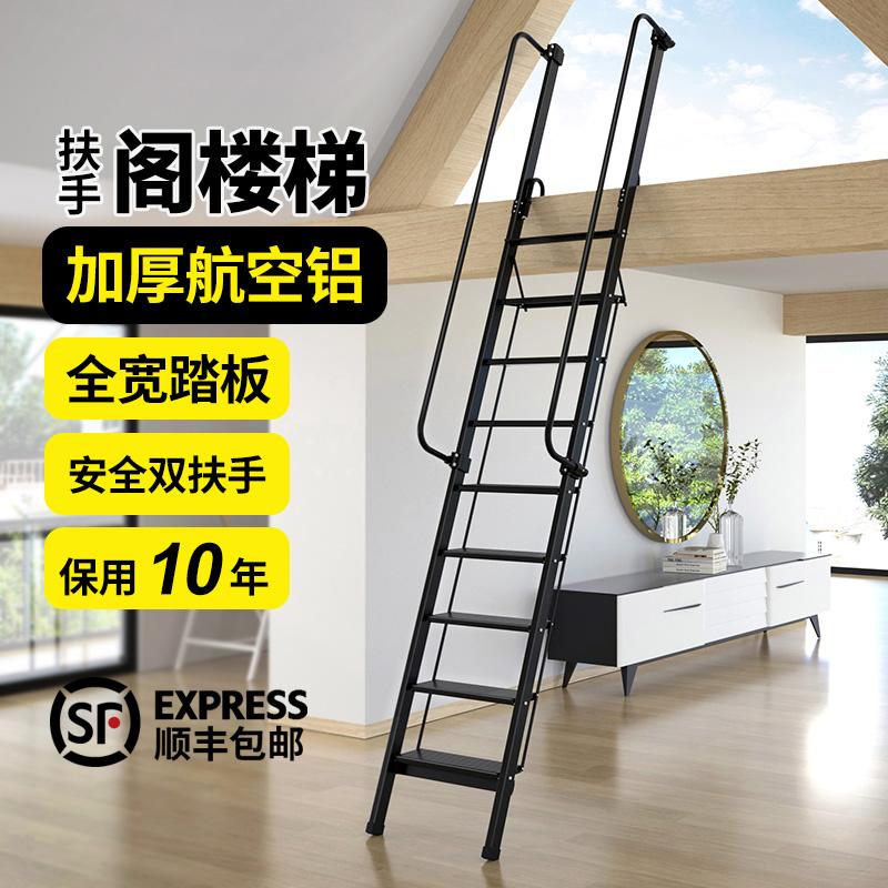 上外网用的梯子推荐免费，免费的外网梯子有什么坏处