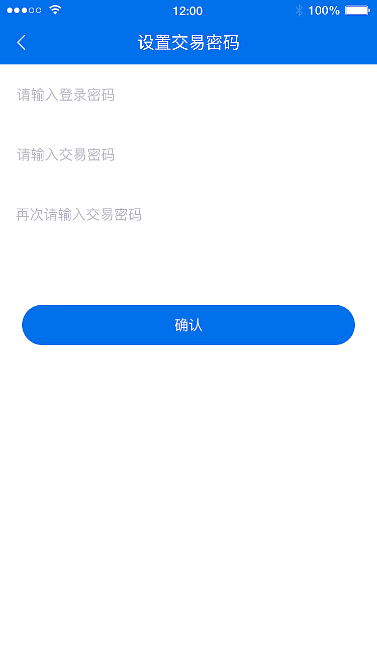 详细阅读:token官网钱包下载,token钱包的最新下载 token官网钱包下载,token钱包的最新下载