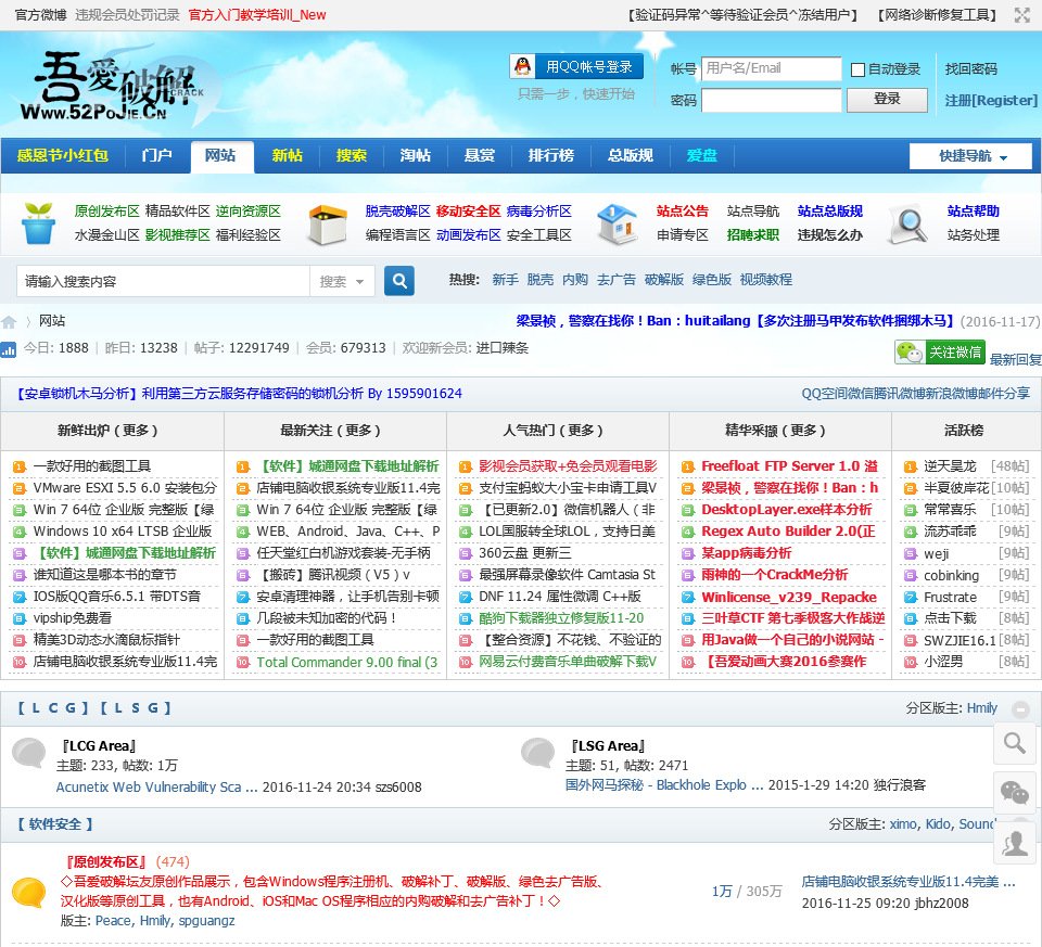 telegeram官网网址更新，telegeram官网入口电脑版