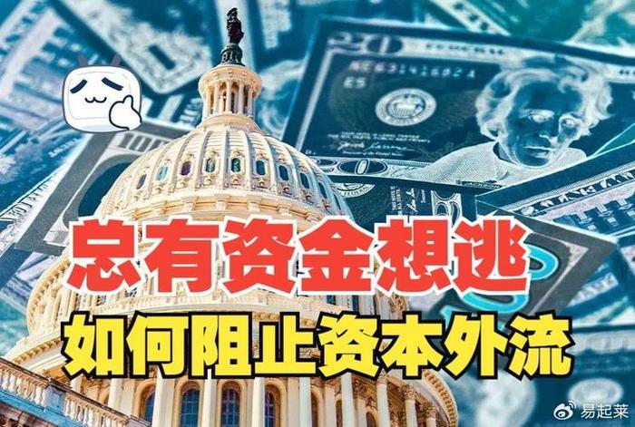 比特币为什么国家禁止不了，比特币为什么国家禁止不了了