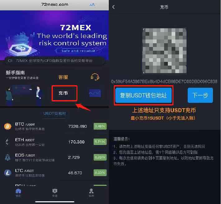 虚拟币地址怎么查询，虚拟币地址怎么查询不到