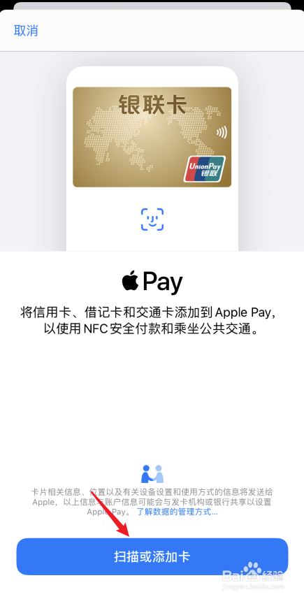 详细阅读:虚拟钱包下载安装苹果,iphone虚拟币交易软件 虚拟钱包下载安装苹果,iphone虚拟币交易软件