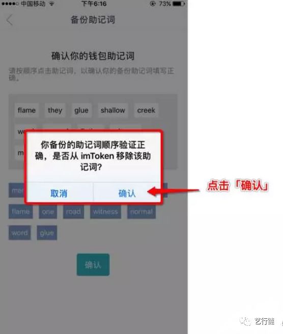 中国如何下载usdt钱包，usdt erc20怎么下载