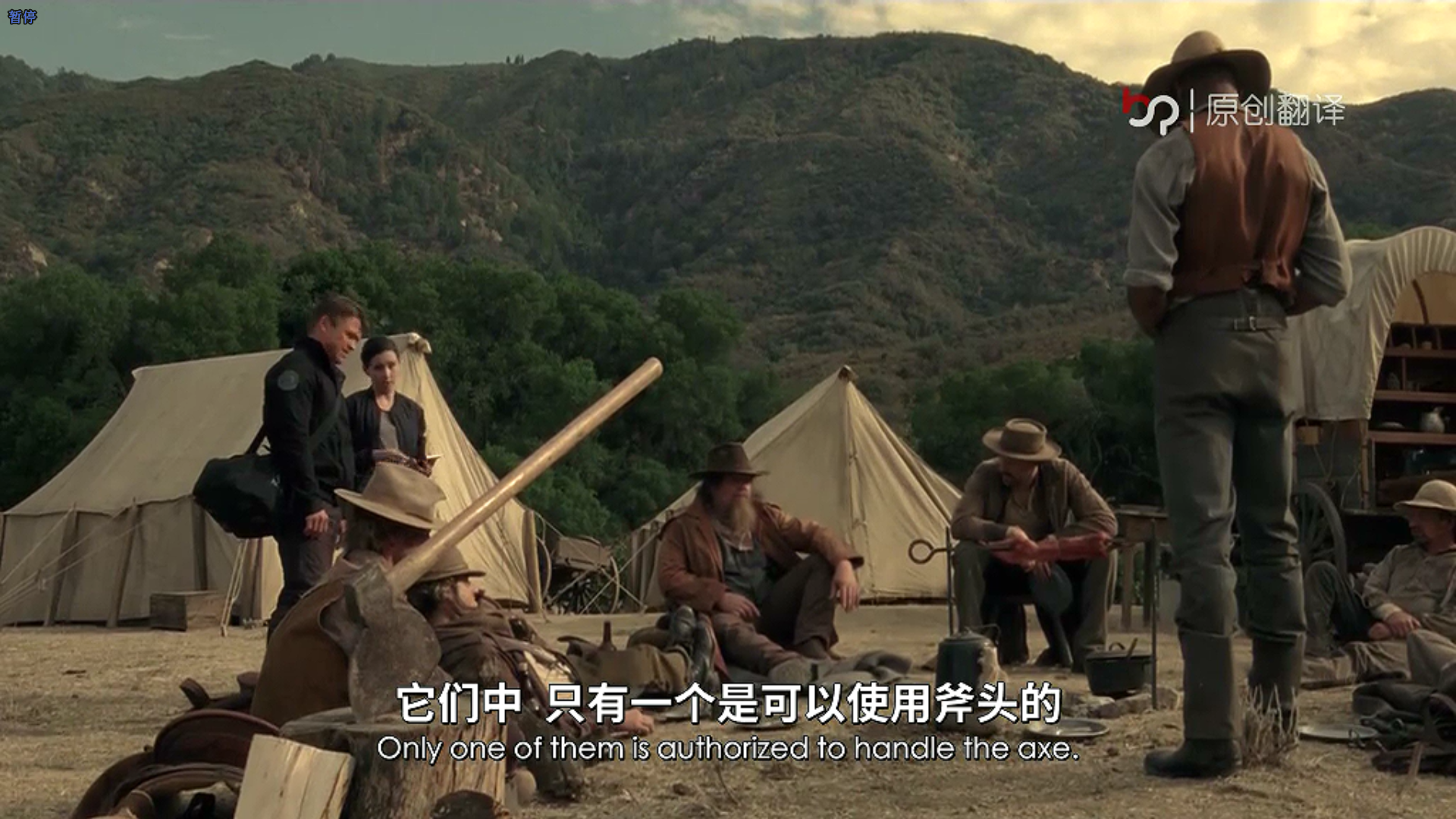 westworld梯子知乎，wwwwestworldcom平台