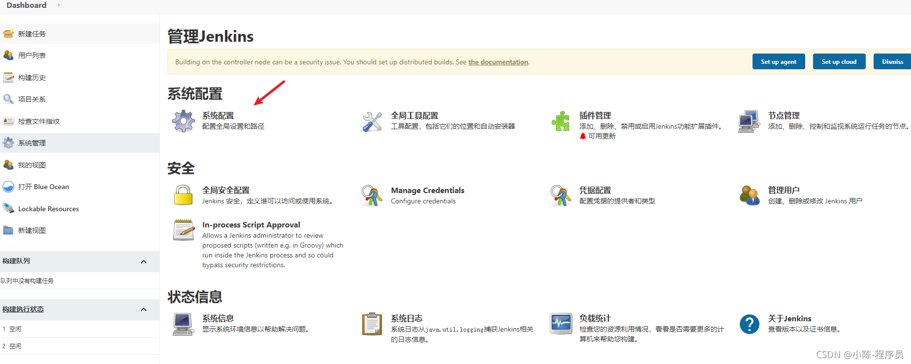 token下载rsa，token下载git代码