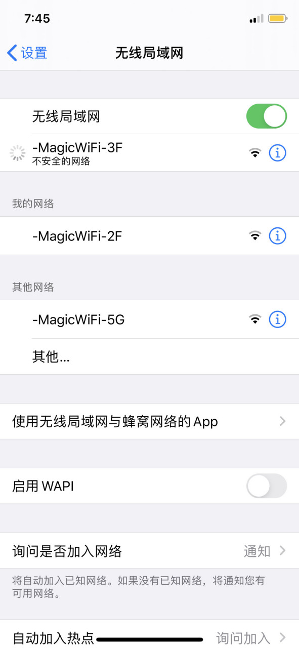 苹果telegreat中文怎么设置，telegreat苹果版怎么设置中文