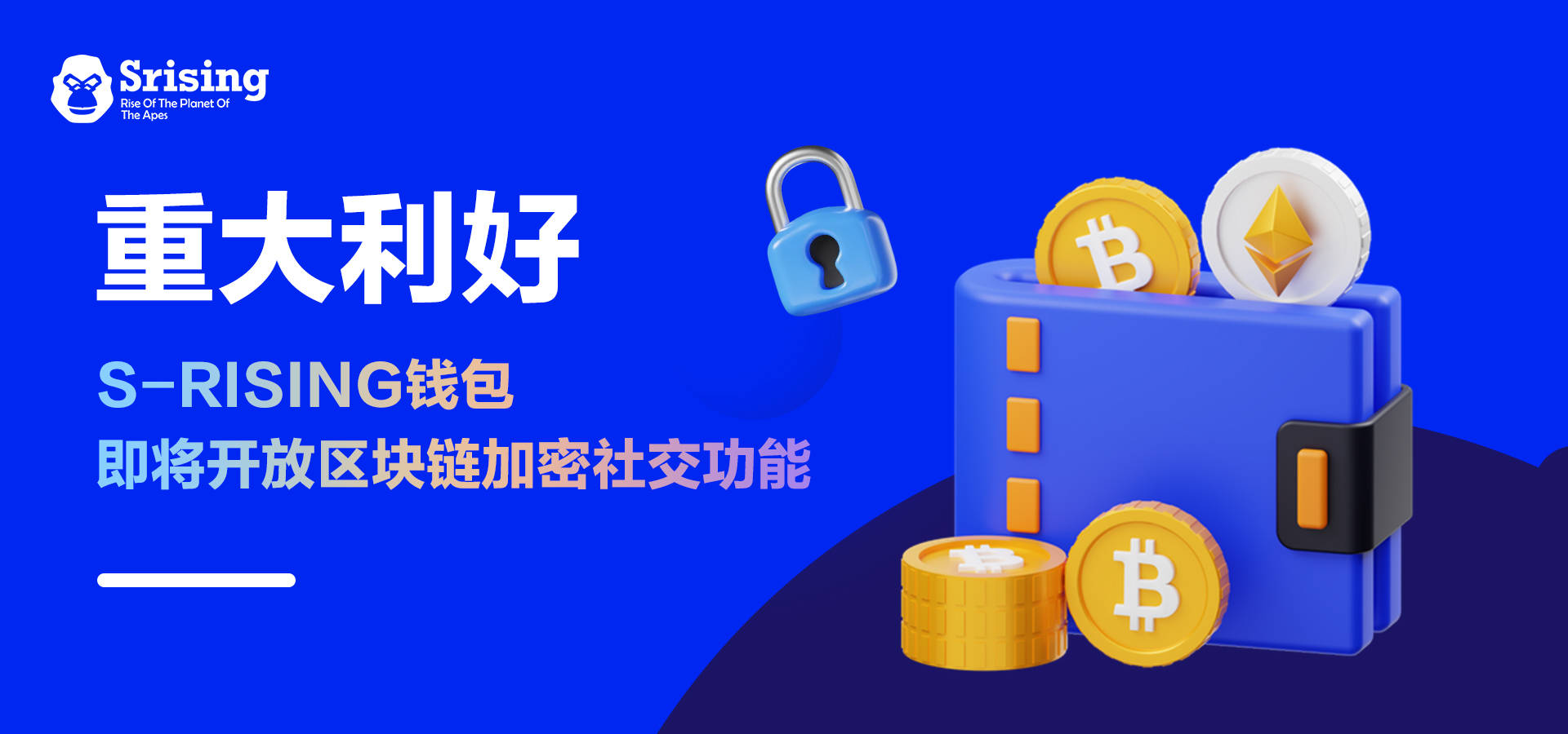 详细阅读:加密钱包排行榜前十名,目前最受欢迎的加密钱包 加密钱包排行榜前十名,目前最受欢迎的加密钱包