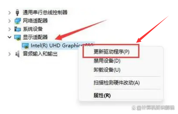 如果找不到验证码怎么办，找不到这个验证码是什么意思哦