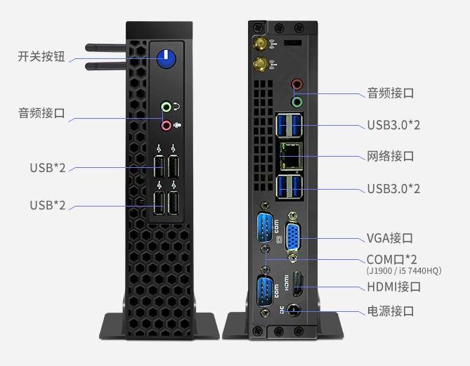 pc端的梯子什么意思，2020pc端电脑梯子