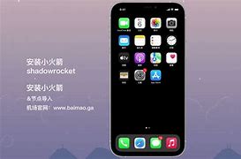 关于梯子大全vp-n手机的信息