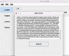 tokencan下载局，vtoken下载安装登录