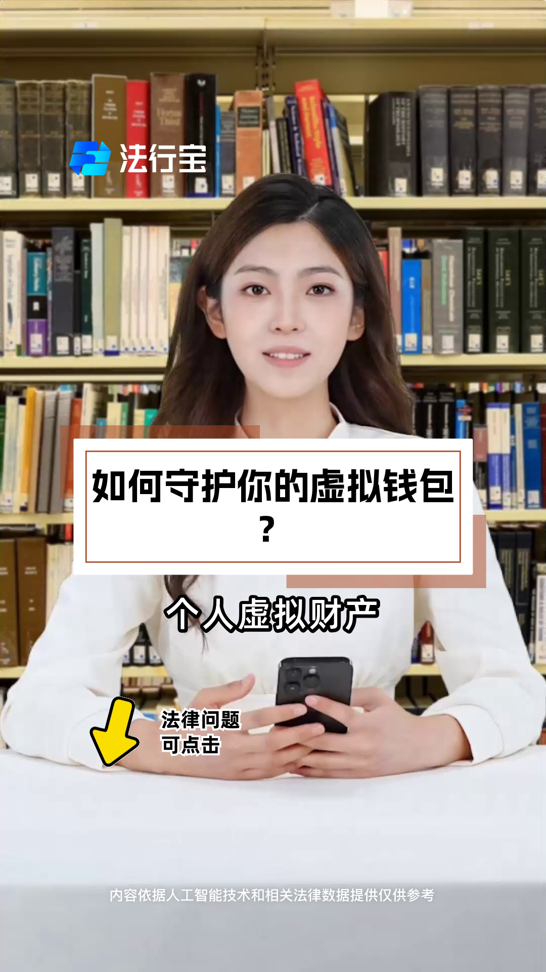 虚拟钱包怎么弄，虚拟钱包怎么弄到微信