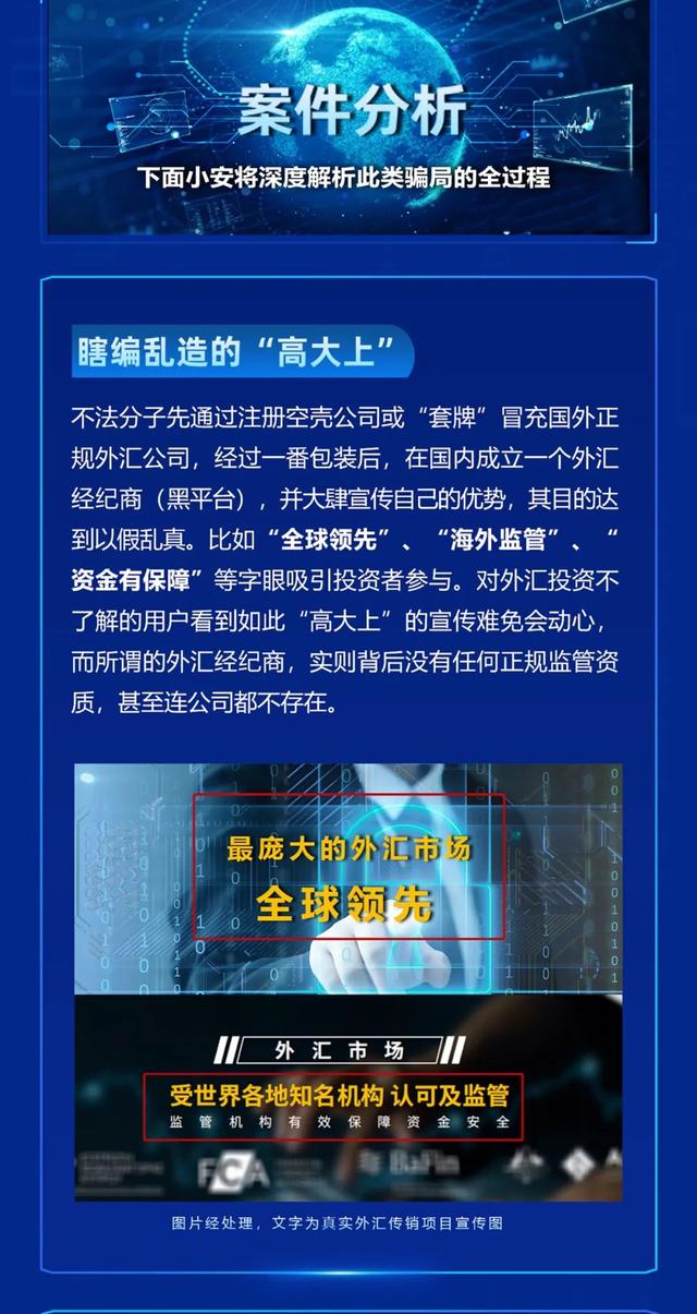 安币网官网，安币网官网入口
