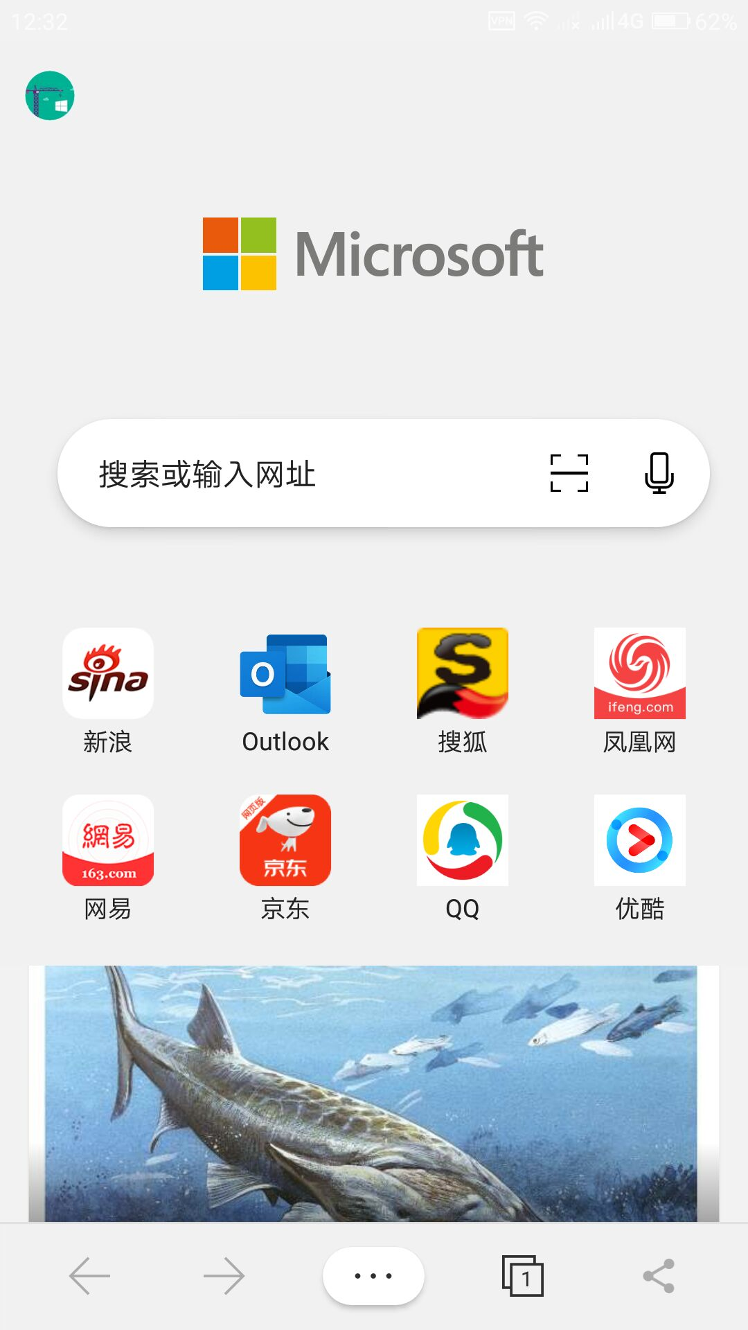 edge手机版入口知乎，edge这个app怎么样