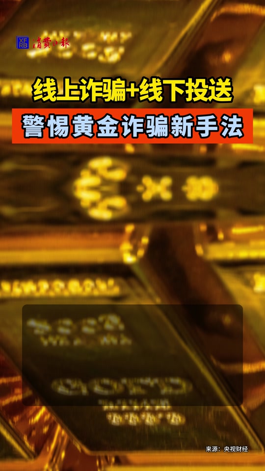 详细阅读:虚拟的钱叫什么,虚拟的钱叫什么来着 虚拟的钱叫什么,虚拟的钱叫什么来着