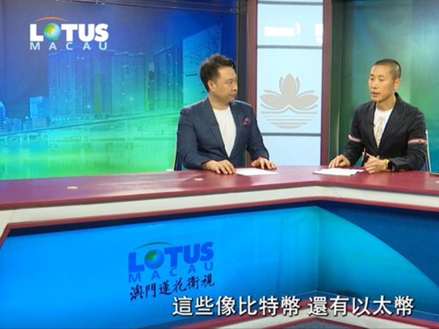 包含澳门有兑换usdt的机构吗的词条