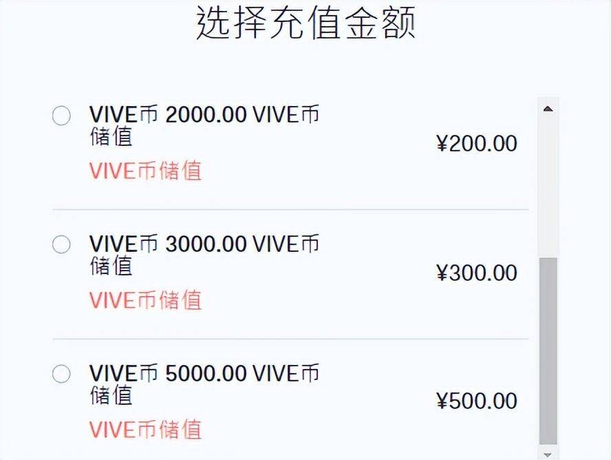 详细阅读:虚拟钱包一共有多少,虚拟钱包一共有多少钱 虚拟钱包一共有多少,虚拟钱包一共有多少钱