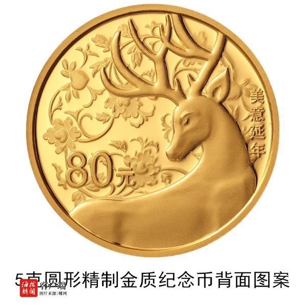 央行今天正式下文派币能办卡了，央行今天正式下文派币能办卡了今,今天比特币多少钱