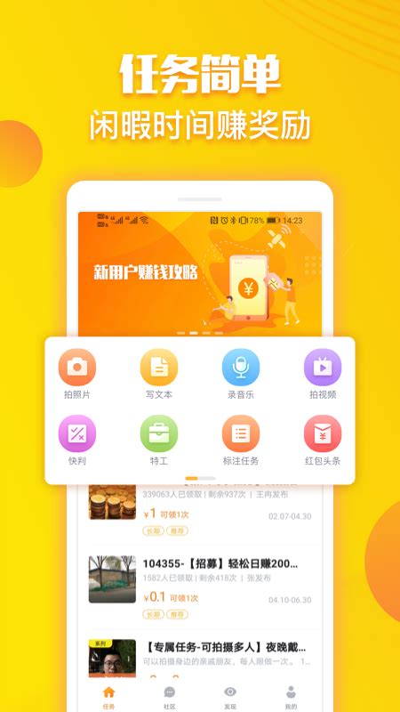 whatsapp国内能下载吗，whatsapp在国内怎么下载