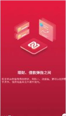 详细阅读:关于币coin交易平台app下载的信息 关于币coin交易平台app下载的信息