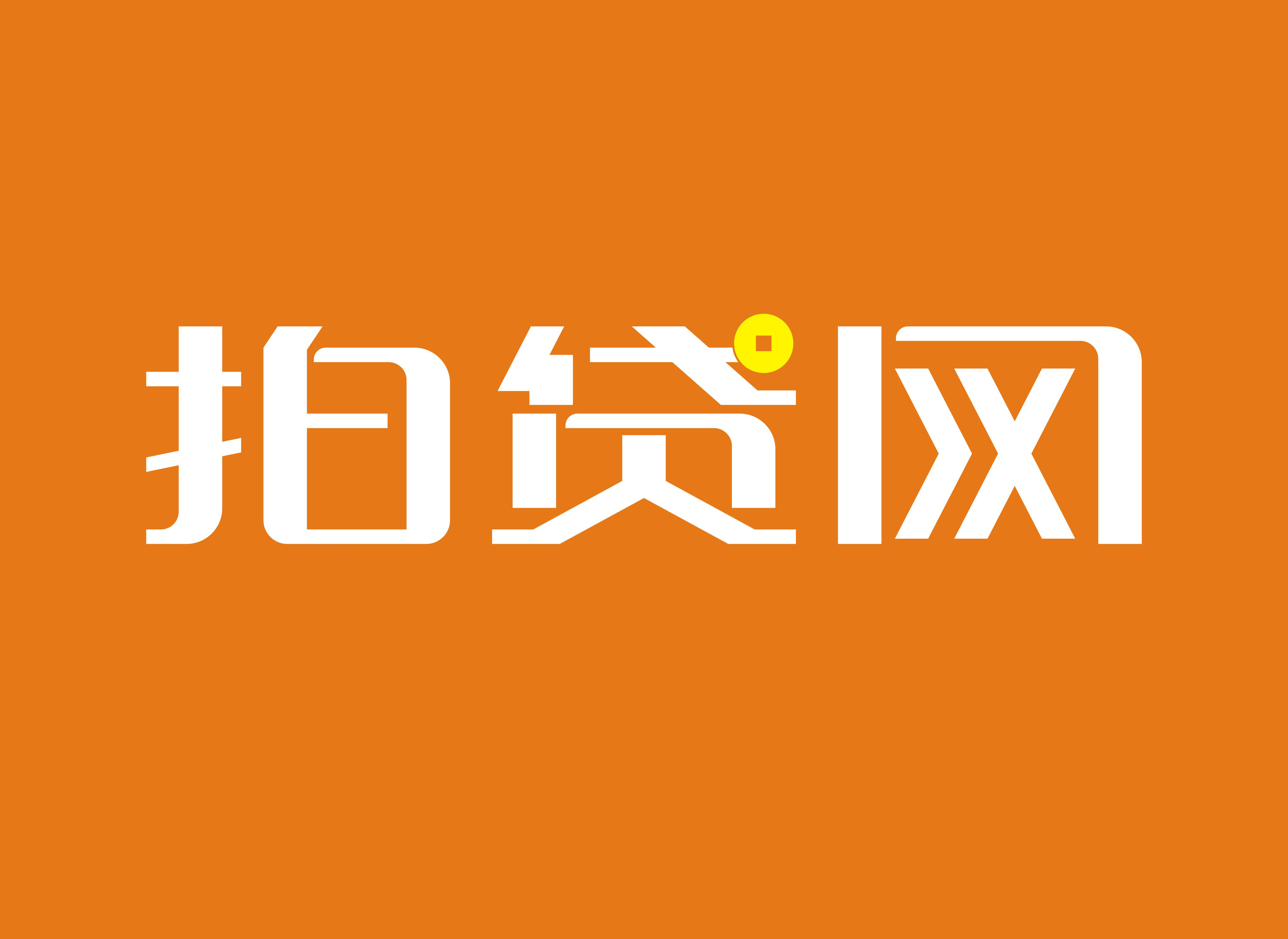 信用贷款app下载，信用贷款app下载安装