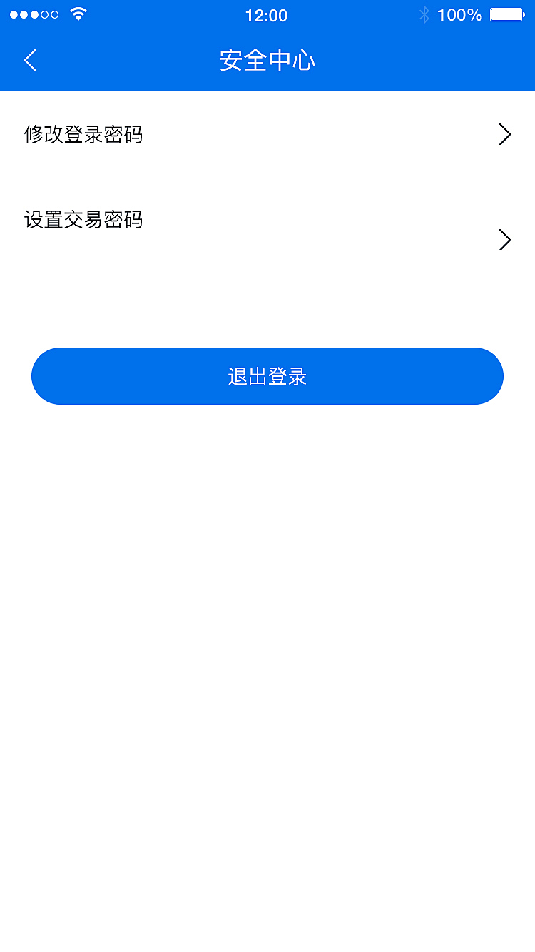 token钱包交易所，token coin交易所下载