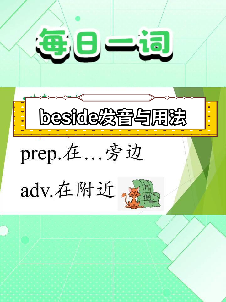 telegeram英文怎么读，纸飞机telegeram官网英文
