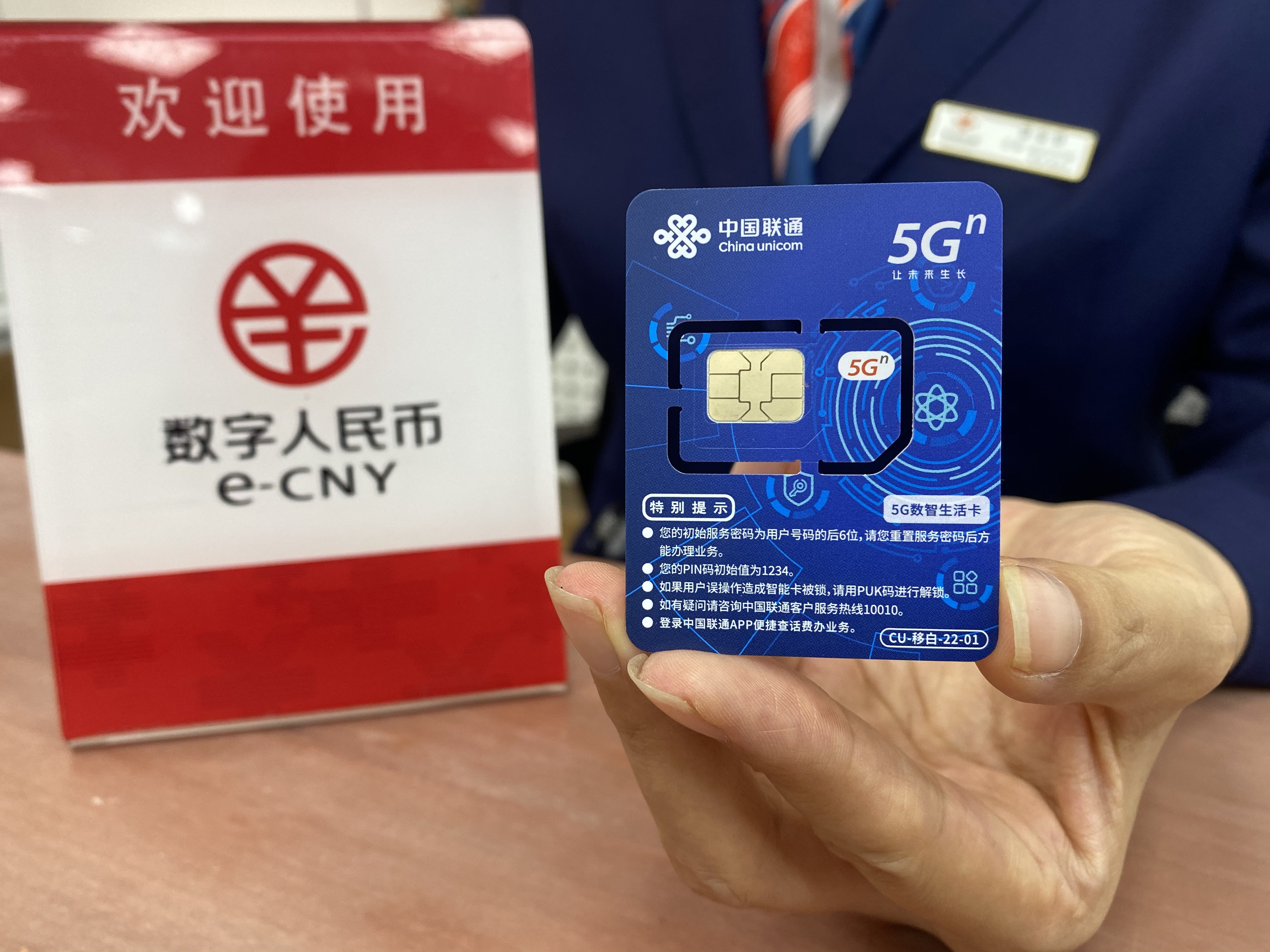 数字货币钱包排行榜，全球十大数字货币钱包
