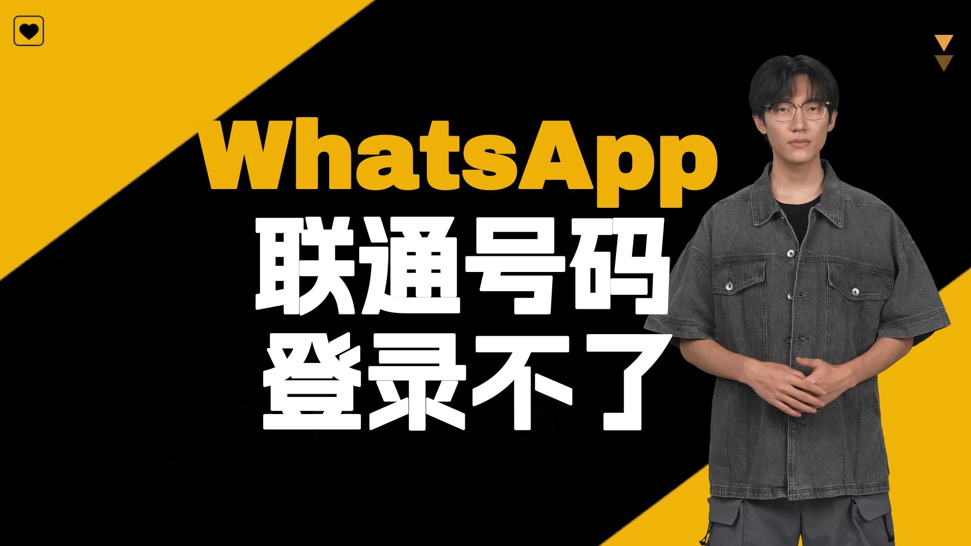 whatsapp网址，whatsappcom