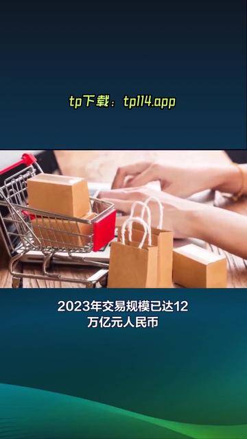 token钱包安全可靠吗，token pocket钱包安全吗