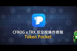 token钱包TRX转账教程，tokenpocket钱包转账