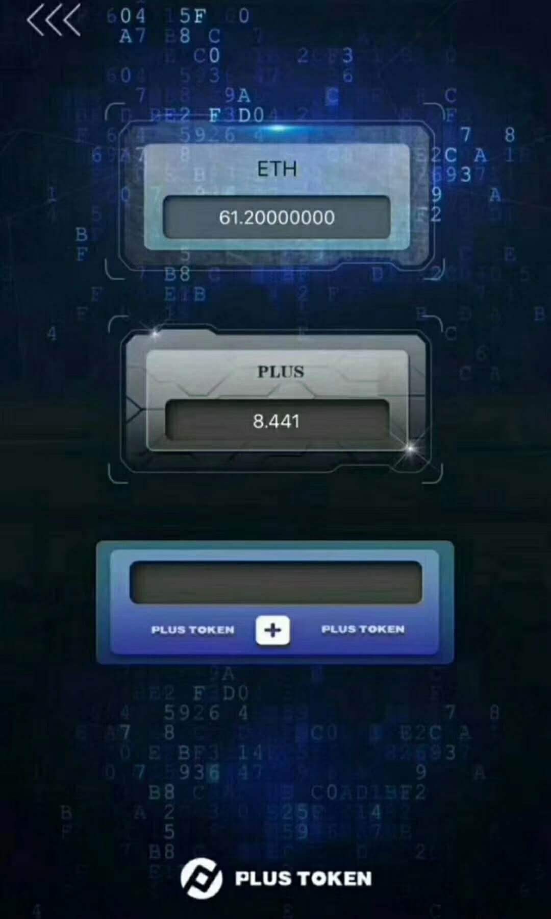 token钱包如何变现，tokenpocket钱包里的币如何变现