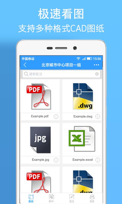k豆钱包app官网下载com，kdpay钱包app下载2024最新版