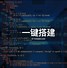 梯子vps试用一小时，梯子vps试用一小时多少钱