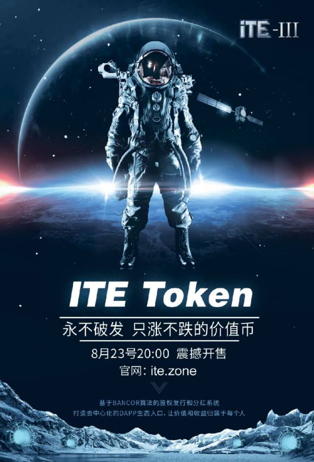 token取消授权dapp，tokenpocket取消授权