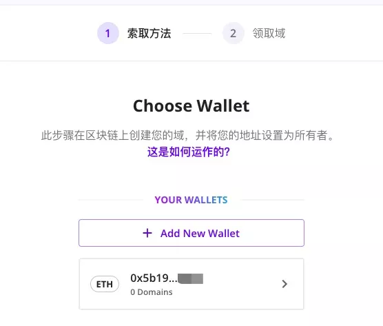 如何注册coinbase账号，coinbaseapp如何注册