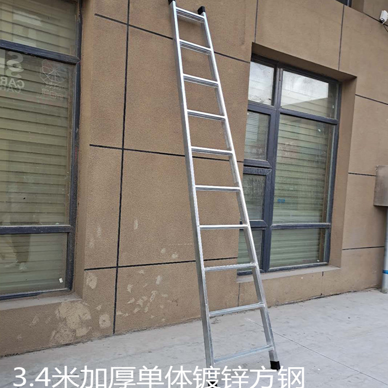 梯子登高与地面夹角，登高作业时梯子与地面的夹角不应大于