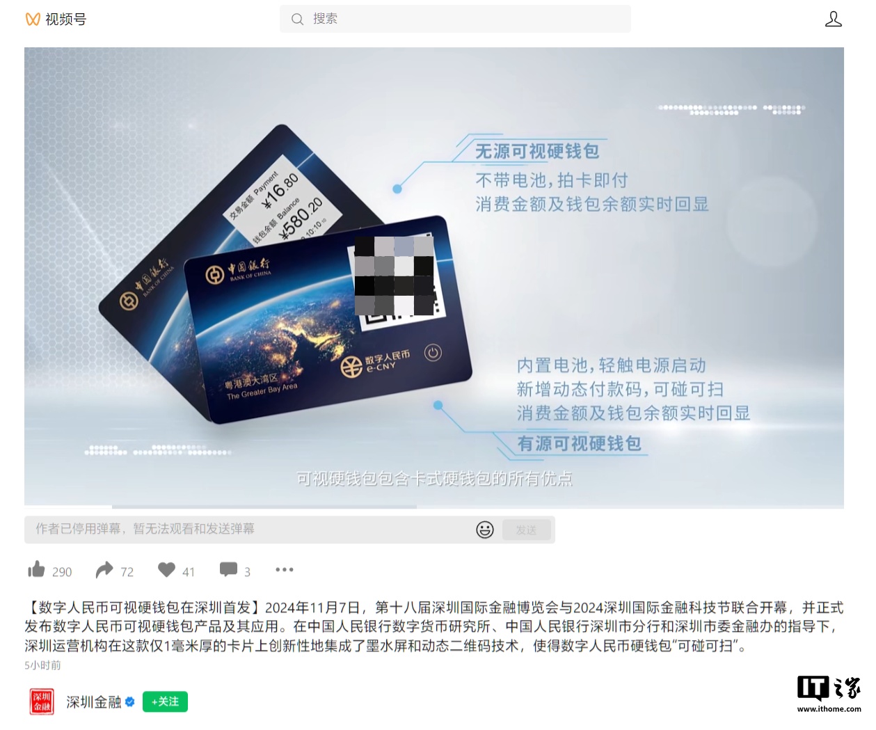 虚拟币钱包排行，虚拟币钱包排行榜