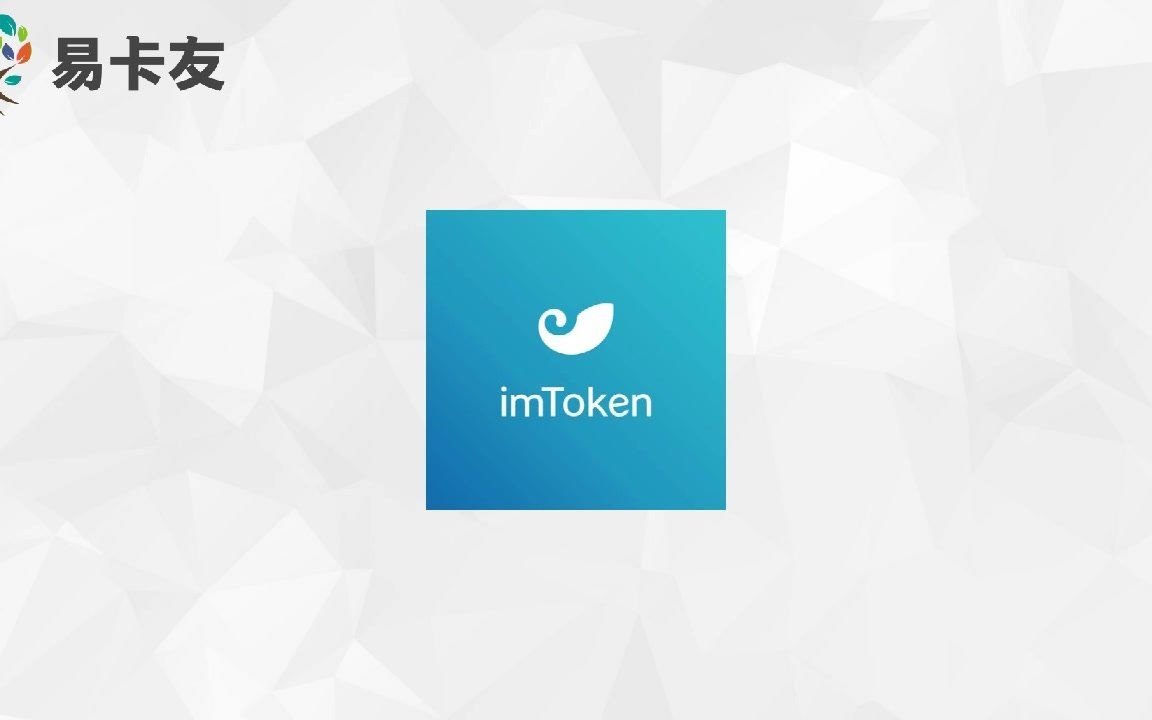 token钱包授权无提示，tokenpocket授权被拒绝