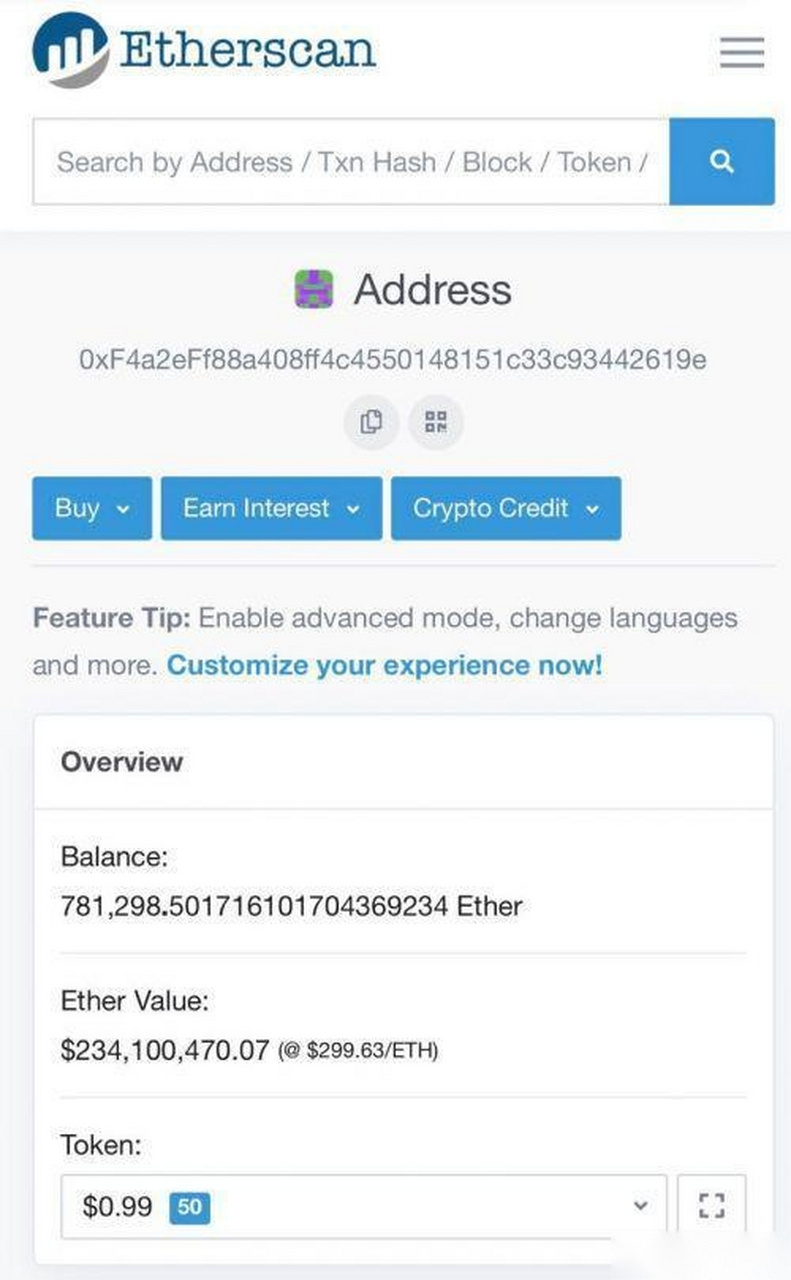 token钱包授权无提示，tokenpocket授权被拒绝