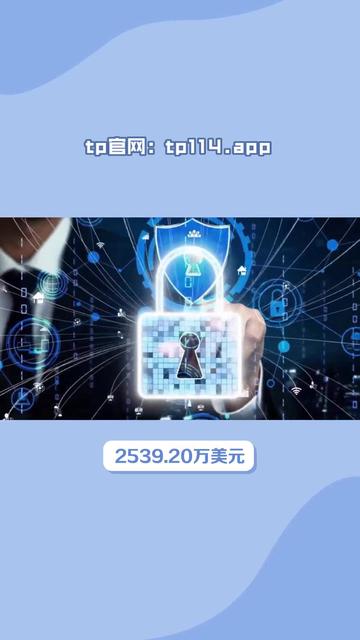 token钱包怎么操作，token pocket钱包教程