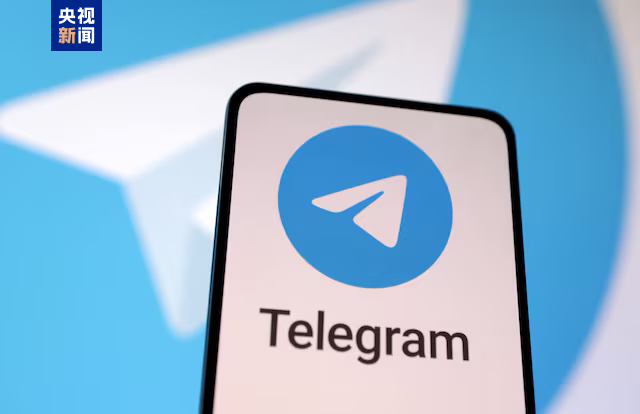 telegeram诈下载，telegeramios下载官网