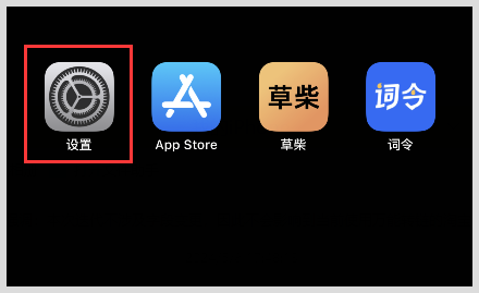 skype官方正版下载苹果，skype苹果最新版本官方下载
