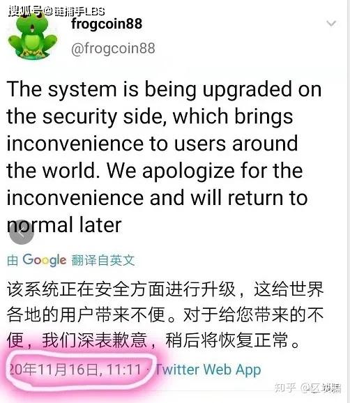 虚拟钱包会跑路吗，虚拟钱包倒闭了还能取出来吗
