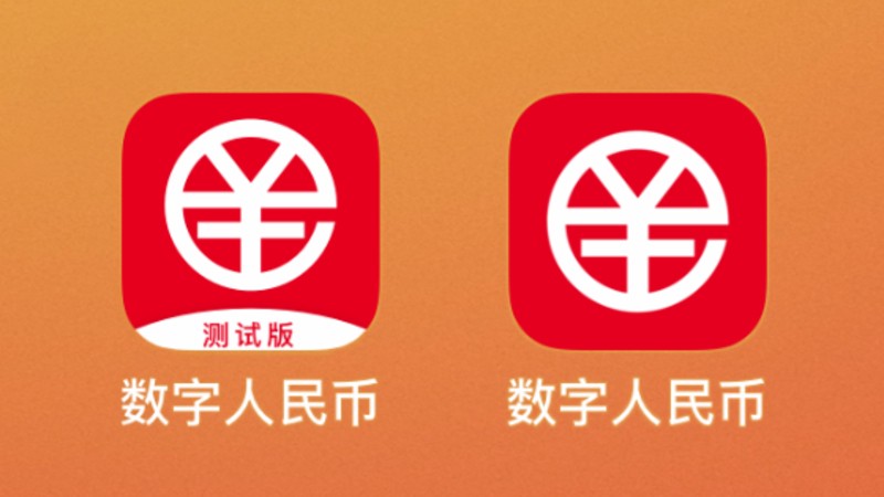 imtoken钱包下载新版本，下载imtoken钱包app中国版
