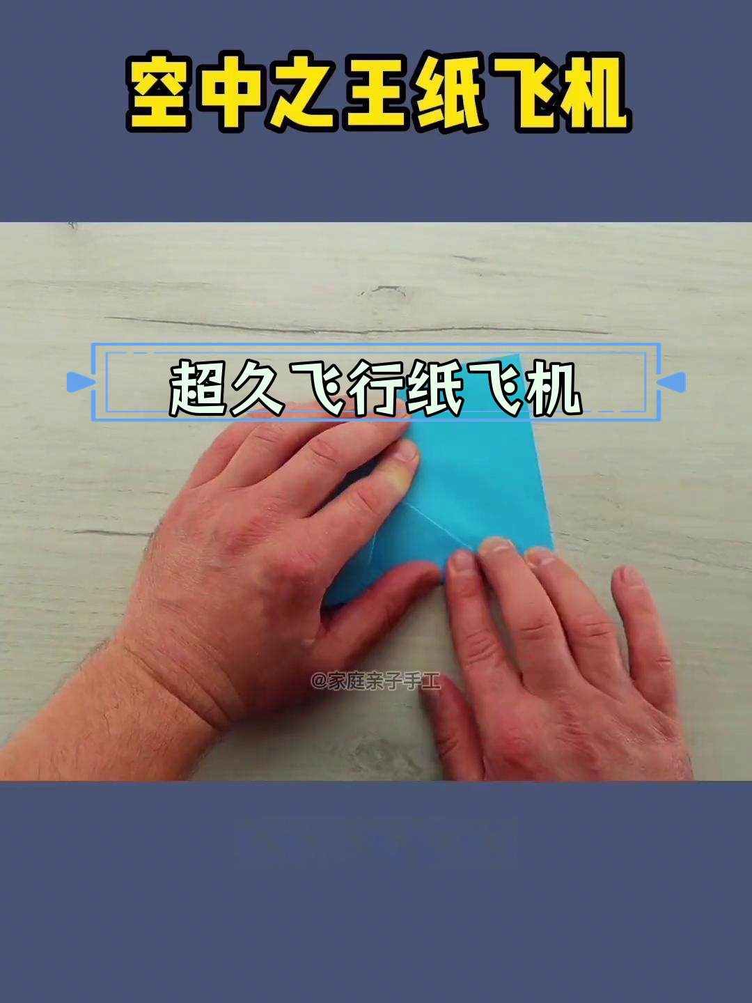 详细阅读:纸飞机转换中文链接,纸飞机转换成中文怎么转换 纸飞机转换中文链接,纸飞机转换成中文怎么转换