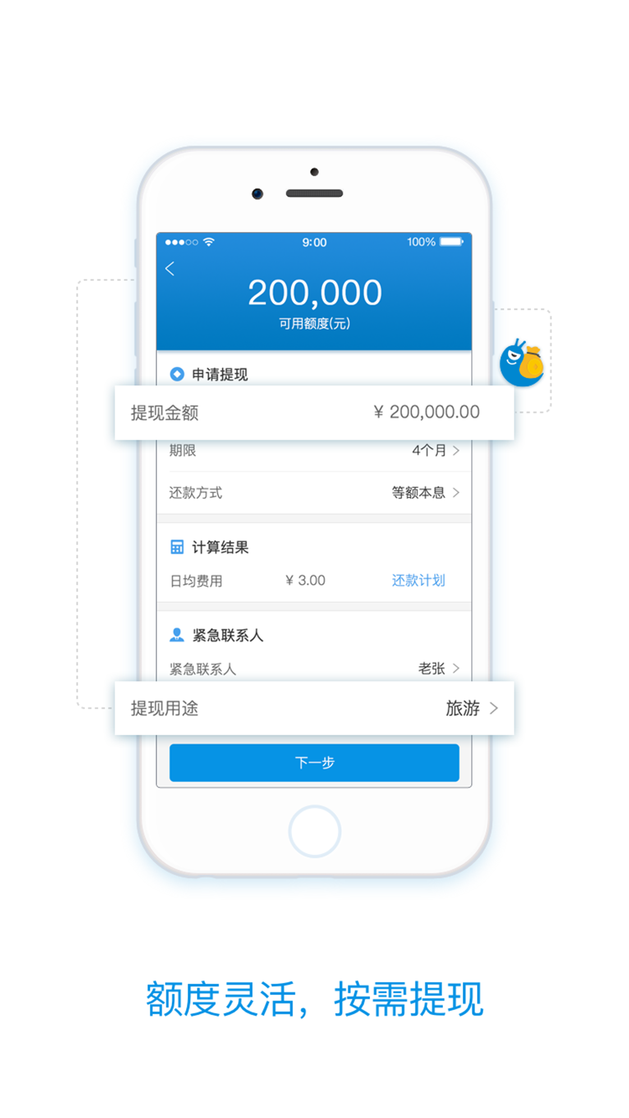 虚拟钱包软件哪个好用，虚拟钱包软件哪个好用安全